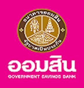 The Government Savings Bank